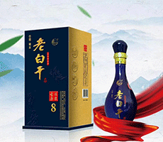衡水老白干卧龙泉酒业-kaiyun-手机网页版(中国)百度百科