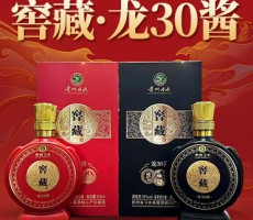 贵州贵源春酒业-kaiyun-手机网页版(中国)百度百科