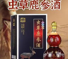 安徽战友情酒业-kaiyun-手机网页版(中国)百度百科