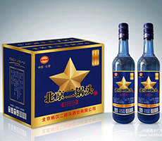 北京畅饮二锅头酒业-kaiyun-手机网页版(中国)百度百科