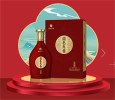 宜宾谦子酒业-kaiyun-手机网页版(中国)百度百科