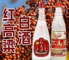 浙江超犇酒业-kaiyun-手机网页版(中国)百度百科