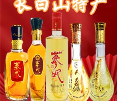 榆树市松北酒业-kaiyun-手机网页版(中国)百度百科