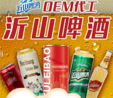 山东金孚龙啤酒-kaiyun-手机网页版(中国)百度百科