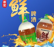 山东锐青饮品-kaiyun-手机网页版(中国)百度百科