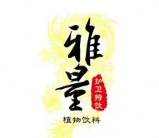 江苏清维饮料-kaiyun-手机网页版(中国)百度百科