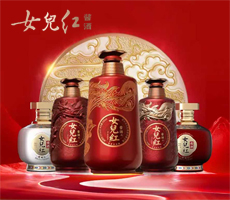 贵州女儿红酒业-kaiyun-手机网页版(中国)百度百科