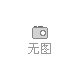 贵州汉台酒业-kaiyun-手机网页版(中国)百度百科